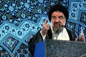 آیت‌الله خاتمی خطیب این هفته نماز جمعه تهران