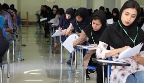۵۶۰ هزار نفر در کنکور ۱۴۰۴ انتخاب رشته کردند؛ اعلام نتایج در نیمه مهر