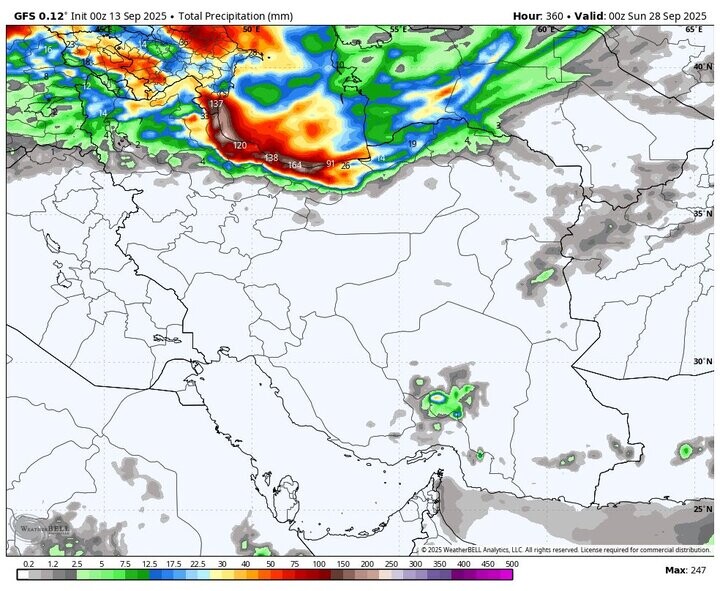 ورود موج جدید بارشها به کشور از روز چهارشنبه image-20250913235618-1.jpeg