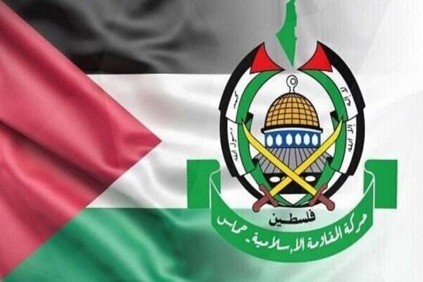 حماس