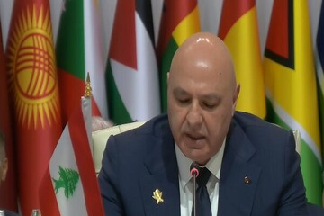 سخنان رئیس جمهور لبنان در اجلاس دوحه