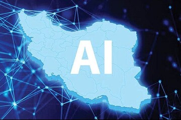 هوش مصنوعی ایران در پیچ سیاستگذاری؛ سه ضلع حکمرانی به توافق می‌رسند؟