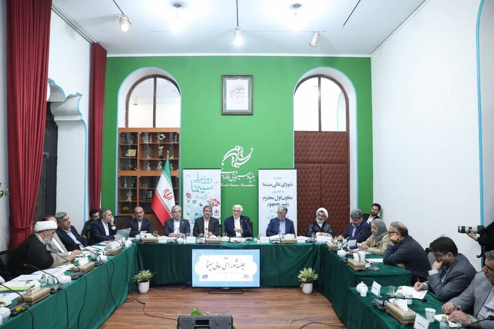 عارف