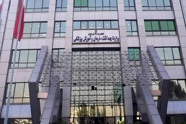 استخدام