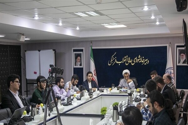 شورای عالی انقلاب فرهنگی