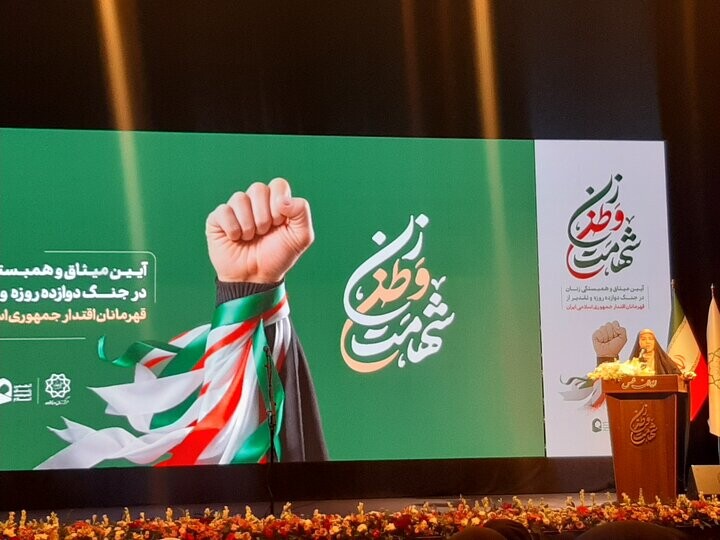 زنان در جنگ