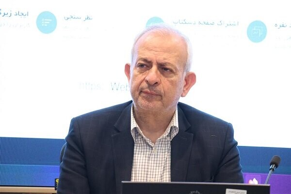 دانشگاه خوارزمی