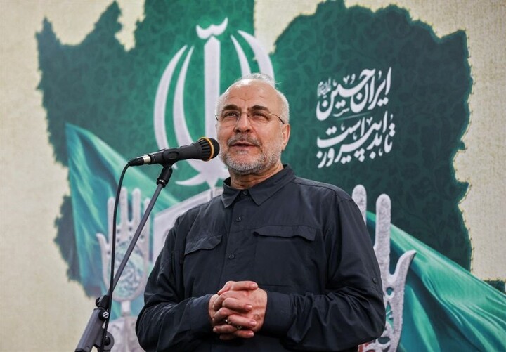 محمد باقر قالیباف