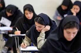 اعلام اسامی معرفی شدگان چندبرابر ظرفیت رشته‌های خاص کنکور ۱۴۰۴
