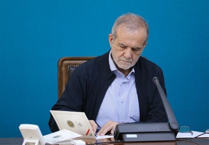 ابلاغ «آیین‌نامه نحوه نامگذاری مناسبت‌های خاص» از سوی پزشکیان