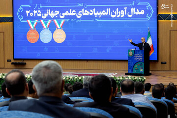 تجلیل از مدال‌آوران المپیادهای علمی جهان با حضور پزشکیان