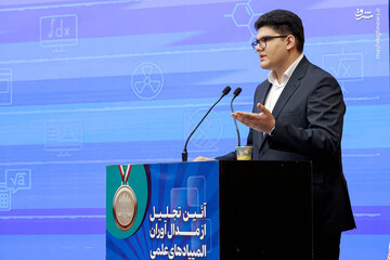 تجلیل از مدال‌آوران المپیادهای علمی جهان با حضور پزشکیان