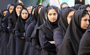 دوست یابی و نوجوانی