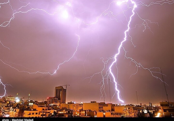 اداره هواشناسی