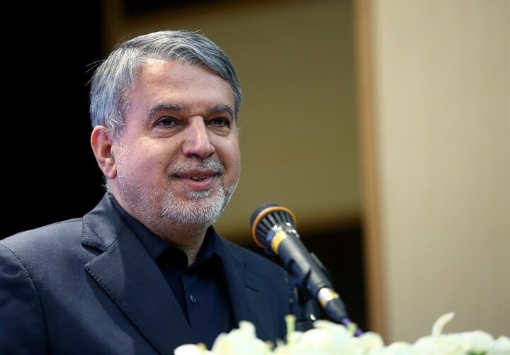 صالحی امیری