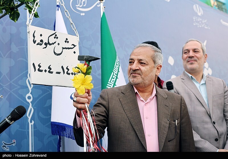 مراسم جشن شکوفه‌ها -تهران