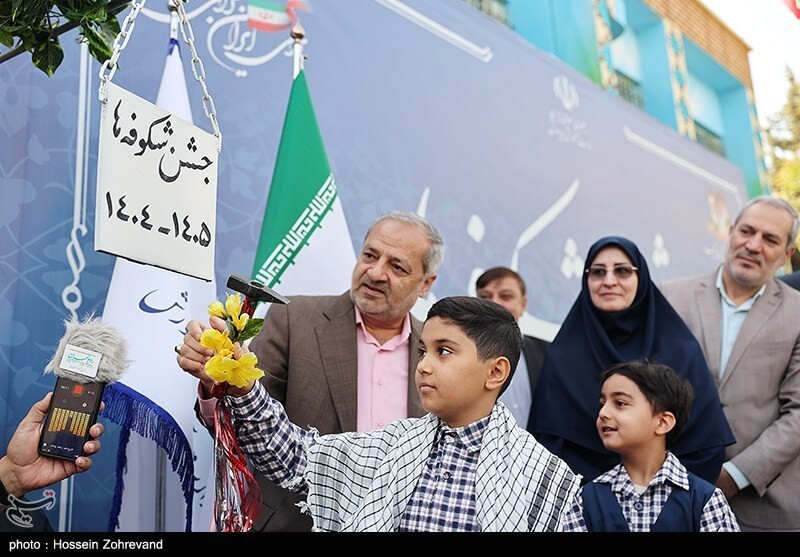 مراسم جشن شکوفه‌ها -تهران