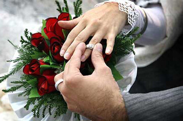 پیشنهادهایی برای ازدواج با درآمدی کم