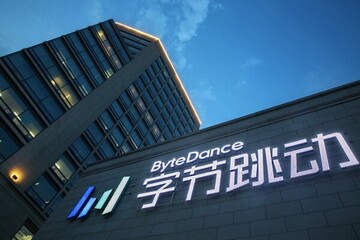 چین کمپین پاکسازی فضای آنلاین را با جریمه ۲ پلتفرم آغاز کرد