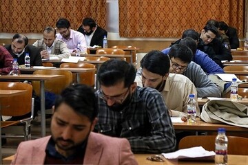 زمان ثبت‌نام آزمون وکالت ۱۴۰۴ مرکز وکلای قوه قضاییه اعلام شد