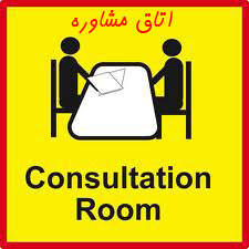 آن زنی نیستم که شوهرم می‌خواست