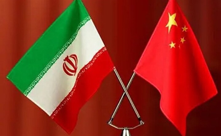 ایران و چین