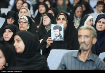 بزرگداشت شهدای منا