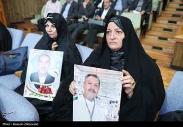 بزرگداشت شهدای منا