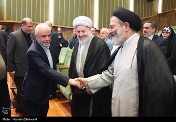بزرگداشت شهدای منا