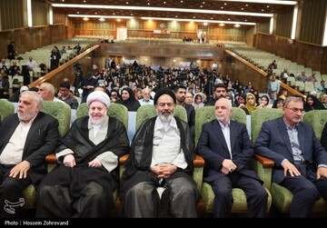بزرگداشت شهدای منا