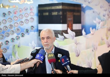 بزرگداشت شهدای منا