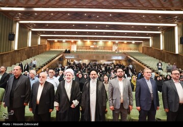 بزرگداشت شهدای منا