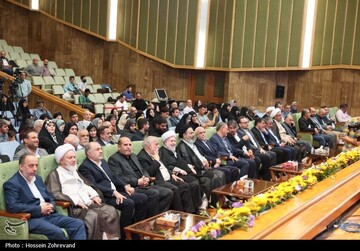 بزرگداشت شهدای منا