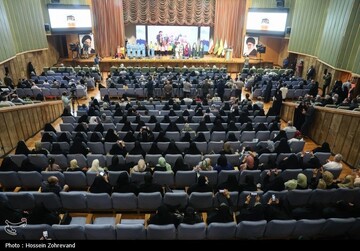 بزرگداشت شهدای منا
