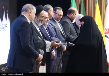 بزرگداشت شهدای منا