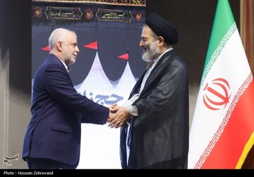 بزرگداشت شهدای منا