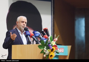 بزرگداشت شهدای منا