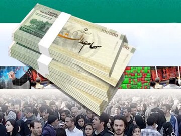 معاون دیوان محاسبات: تخلفات و مغایرت‌های صریح در مجامع سهام عدالت