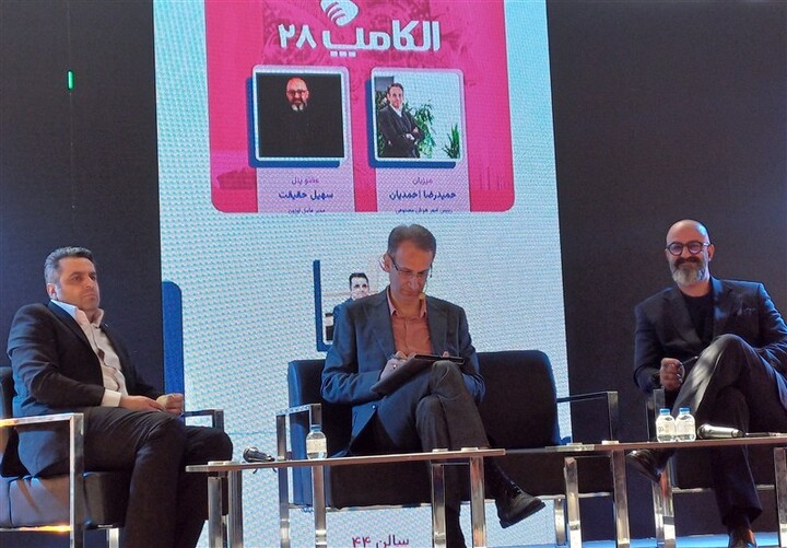 مسیر هوش مصنوعی تسلیم خاموش است