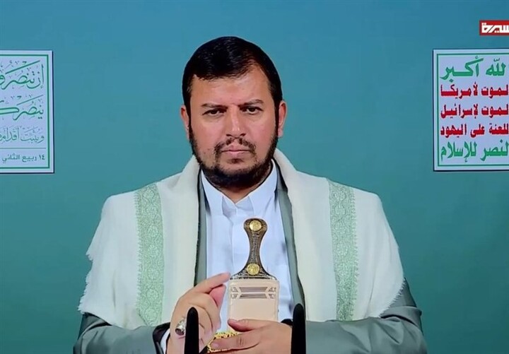 شهید نصرالله