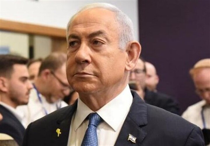 نتانیاهو