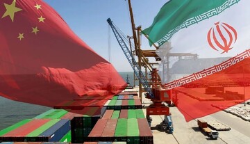 چین به خرید نفت از ایران ادامه خواهد داد