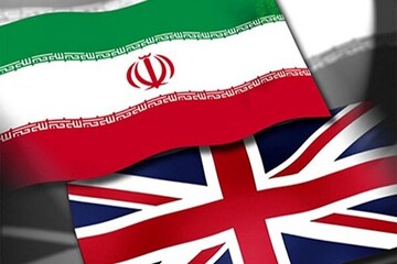 انگلیس ۷۱ هدف جدید را به تحریم‌های مرتبط با برنامه هسته‌ای ایران افزود