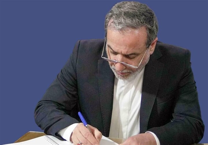 عراقچی درگذشت همسر آیت‌الله سیستانی را تسلیت گفت