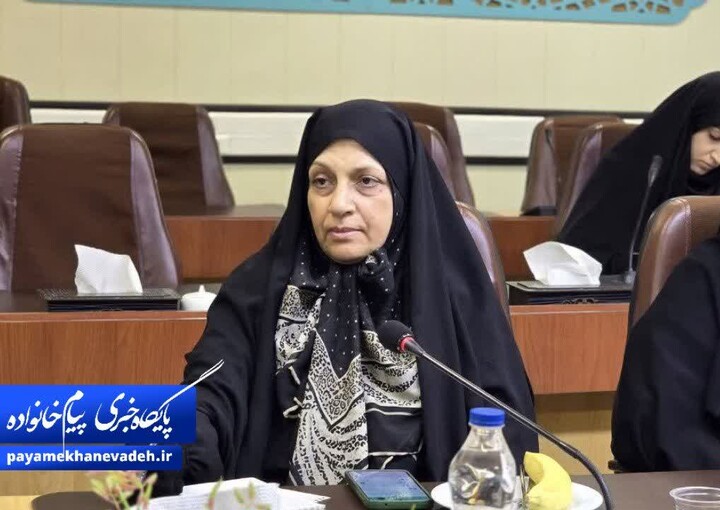 بهجت السادات شهرتاش