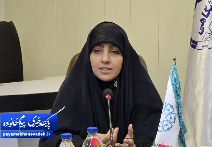 شادمان