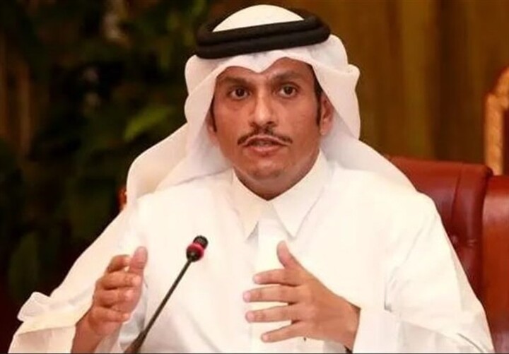 قطر