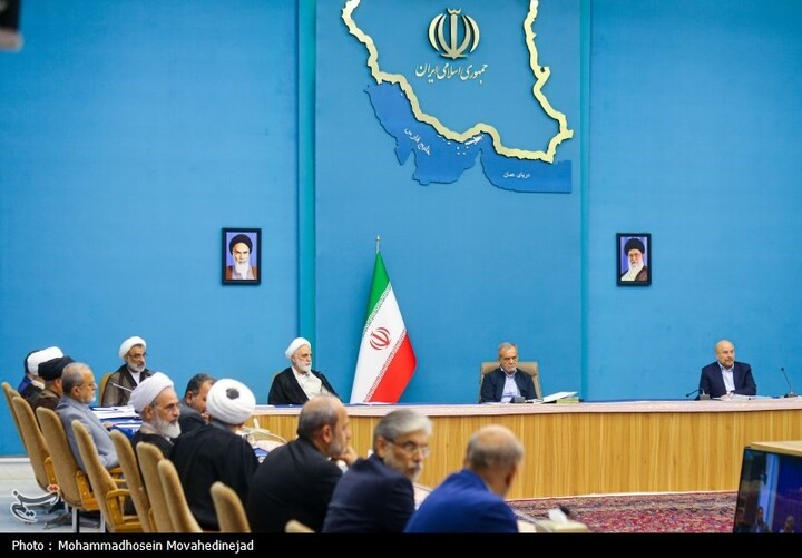 شورای عالی انقلاب فرهنگی
