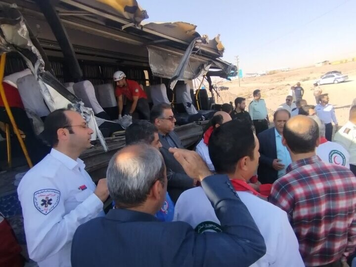حادثه