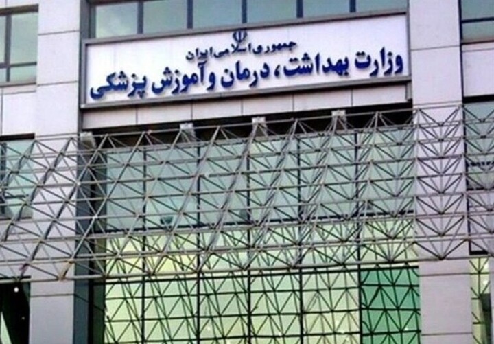 دستیاران پزشکی